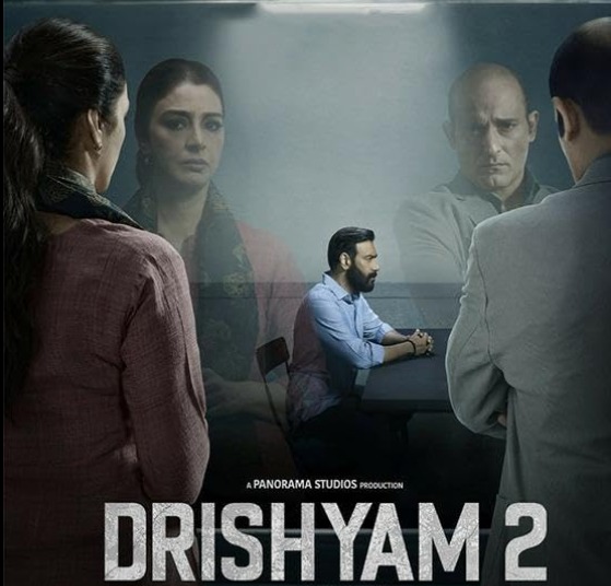 Drishyam 2’s Vijay Salgaonkar